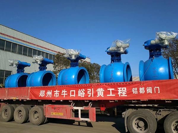 鄭州市?？谟S工程項目一標